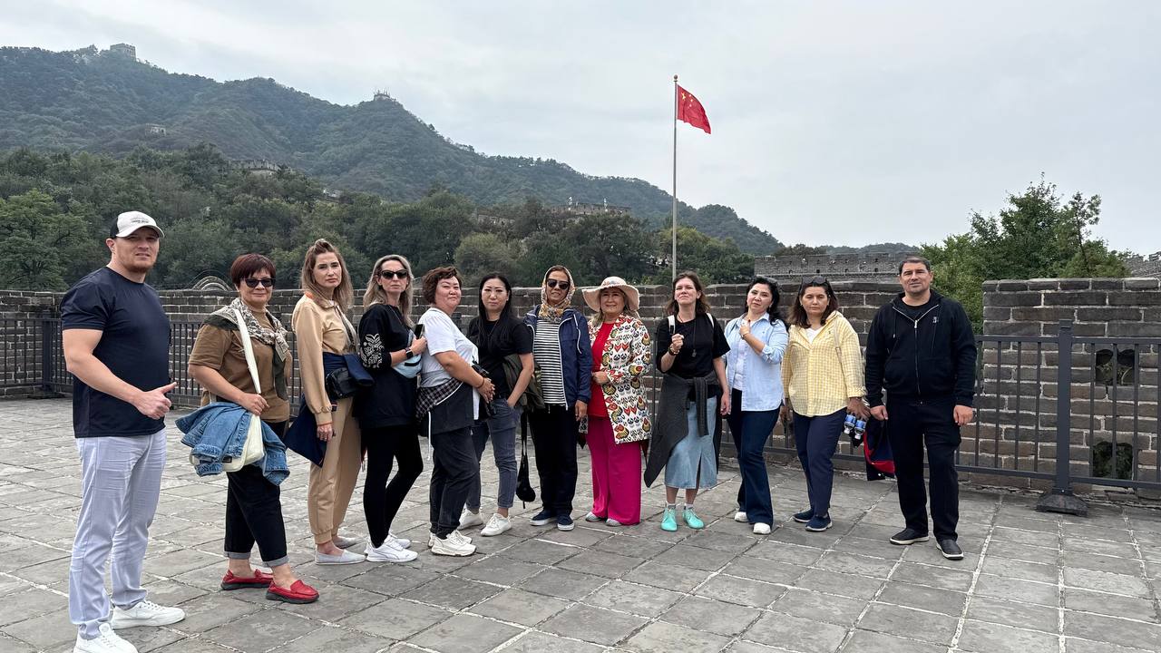 Urban Travel — Китай